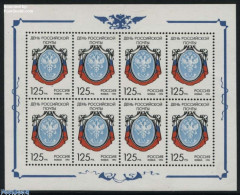 Delcampe - Russia 1994 Postal Day M/s, Mint NH, History - Coat Of Arms - Post - Poste