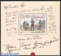 Delcampe - Russia 2003 350 Years Post St Petersburg S/s, Mint NH, Post - Art - Handwriting And Autographs - Poste