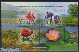 Delcampe - Russia 2007 Flowers 4v M/s, Joint Issue North Korea, Mint NH, Nature - Various - Flowers & Plants - Roses - Joint Issues - Emissions Communes