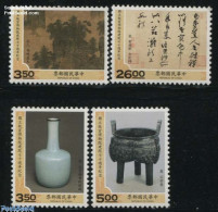Delcampe - Taiwan 1995 Palace Museum 4v, Mint NH, Art - Art & Antique Objects - Museums - Museos