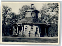 Delcampe - POTSDAM CITY Sanssouci - Potsdam