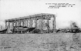 Delcampe - L550 Japan Kobe Kawasaki Ship-building Yard Industry Vintage Postcard - Kobe