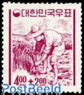 Delcampe - Korea, South 1965 Children Aid 1v, Mint NH - Corée Du Sud