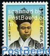Delcampe - Korea, South 1990 Hong Young-sik 1v, Mint NH - Corée Du Sud
