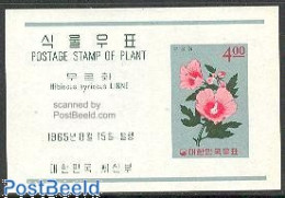 Delcampe - Korea, South 1965 Flora S/s, Mint NH, Nature - Flowers & Plants - Corée Du Sud