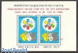Delcampe - Korea, South 1978 Handicraft Games S/s, Mint NH, Art - Handicrafts - Corée Du Sud