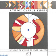 Delcampe - Cyprus 1990 30 Years Republic S/s, Mint NH - Neufs
