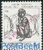Delcampe - Cyprus 1984 REFUGEES 1V SPECIMEN, Mint NH - Neufs