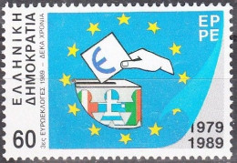 Delcampe - GREECE 1989 International Anniversaries 4 Sides Perforated 60 DR Vl. 1782 - Neufs