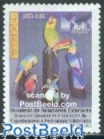Delcampe - Ecuador 2002 Ministery Of Foreign Affairs 1v, Mint NH, Nature - Birds - Ecuador