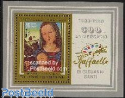 Delcampe - Guinea Bissau 1983 Raffael Painting S/s, Mint NH, Art - Paintings - Raphael - Guinée-Bissau