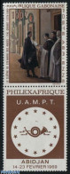 Delcampe - Gabon 1969 Philexafrique 1v, Mint NH, Art - Paintings - Nuovi