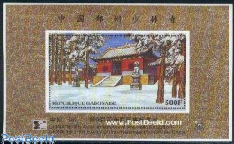 Delcampe - Gabon 1996 China Exhibition S/s, Mint NH, Philately - Art - Architecture - Sculpture - Nuovi