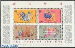 Delcampe - Hong Kong 1994 Year Of The Dog S/s, Mint NH, Nature - Various - Dogs - New Year - Ongebruikt