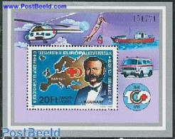 Delcampe - Hungary 1981 European Red Cross Conference S/s, Mint NH, Health - History - Transport - Various - Red Cross - Europa H.. - Ungebraucht