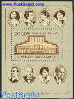 Delcampe - Hungary 1986 National Theatre S/s, Mint NH, Performance Art - Music - Theatre - Ungebraucht