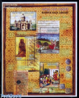 Delcampe - India 2009 Rampur Raza Library S/s, Mint NH, Art - Libraries - Neufs