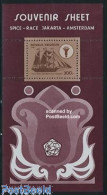 Delcampe - Indonesia 1980 Spice Race S/s (brown), Mint NH, Sport - Transport - Sailing - Ships And Boats - Vela