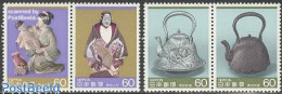 Delcampe - Japan 1985 Tradional Handicrafts 2x2v [:], Mint NH, Art - Art & Antique Objects - Handicrafts - Unused Stamps