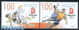 Delcampe - Kazakhstan 2008 Beijing Olympics 2v [:], Mint NH, Sport - Handball - Judo - Olympic Games - Balonmano
