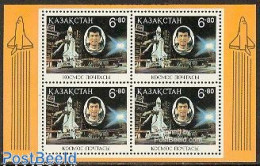 Delcampe - Kazakhstan 1994 Space Flight S/s, Mint NH, Transport - Space Exploration - Kasachstan