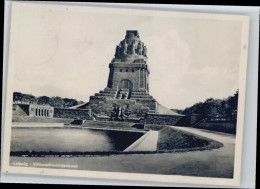 Delcampe - LEIPZIG Sachsen Voelkerschlacht Denkmal - Leipzig