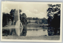 Delcampe - LEIPZIG Sachsen Landesgartenausstellung - Leipzig