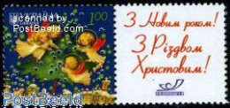 Delcampe - Ukraine 2007 Christmas 1v+tab, Mint NH, Religion - Angels - Christmas - Christianity