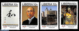 Delcampe - Liberia 1989 Japanese Friendship 4v, Mint NH - Autres & Non Classés