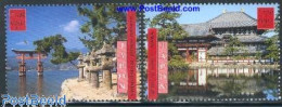 Delcampe - United Nations, Geneva 2001 Japan 2v, Mint NH, History - World Heritage - Art - Architecture - Autres & Non Classés