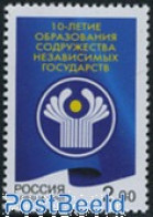 Delcampe - Russia 2001 10 Years CIS 1v, Mint NH, History - Various - History - Joint Issues - Emissions Communes