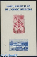 Delcampe - Haiti 1958 World Expo S/s, Mint NH, Various - World Expositions - Haïti