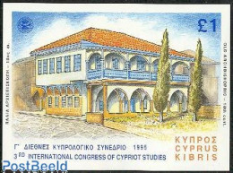Delcampe - Cyprus 1995 Cypriotic Studies S/s, Mint NH, Art - Architecture - Neufs