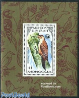 Delcampe - Mongolia 1987 Woodpecker S/s, Mint NH, Nature - Birds - Woodpeckers - Mongolie