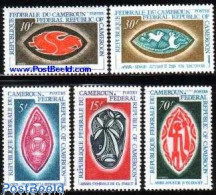 Delcampe - Cameroon 1969 Abbia Art 5v, Mint NH - Kamerun (1960-...)