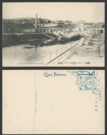 Delcampe - China Old Postcard Alm Gun Sunk Russian Gunboat Ship Shipwreck Port Arthur旅順沉沒砲艦 - China