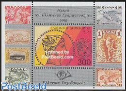 Delcampe - Greece 1990 Stamp Day S/s, Mint NH, Nature - Horses - Stamp Day - Stamps On Stamps - Neufs