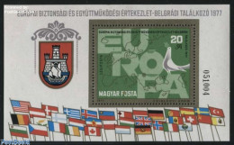 Delcampe - Hungary 1977 European Safety Conference S/s, Mint NH, History - Various - Coat Of Arms - Europa Hang-on Issues - Flags.. - Ungebraucht