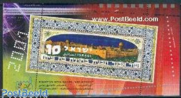 Delcampe - Israel 2001 Jerusalem S/s, Mint NH, Philately - Neufs (avec Tabs)
