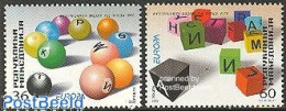Delcampe - North Macedonia 2006 Europa, Integration 2v, Mint NH, History - Europa (cept) - Autres & Non Classés