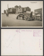 Delcampe - China 1925 Old Postcard Mukden Moukden Railway Station Mule O Donkey Carts 奉天停車場 - China