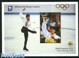 Delcampe - Uganda 1994 IOC Centenary S/s, Mint NH, Sport - Olympic Games - Autres & Non Classés