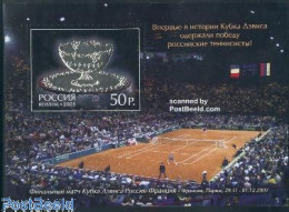 Delcampe - Russia 2003 Davis Cup S/s, Mint NH, Sport - Sport (other And Mixed) - Tennis - Tennis
