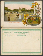 Delcampe - Egypt Old UB Postcard Caire Cairo Place De L'Opera Opera Square Children Flowers - Sonstige & Ohne Zuordnung