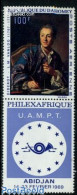 Delcampe - Dahomey 1968 Philexafrique 1v+tab [:], Mint NH, Art - Paintings - Autres & Non Classés