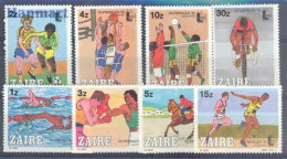 Delcampe - Congo, Democratic Republic (Kinshasa) 1985 Mi 889-896 MNH (ZS6 ZRE889-896) - Cyclisme