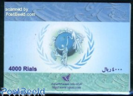 Delcampe - Iran/Persia 2008 Post Corporation Booklet, Mint NH, Various - Post - Stamp Booklets - Maps - Poste
