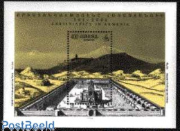 Delcampe - Armenia 1995 Religion S/s, Mint NH, Religion - Cloisters & Abbeys - Religion - Abbayes & Monastères