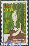 Delcampe - Mayotte 1998 Pique Boeuf 1v, Mint NH, Nature - Birds - Autres & Non Classés