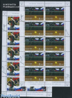 Delcampe - Russia 2003 Davis Cup 2 M/ss, Mint NH, Sport - Tennis - Tennis